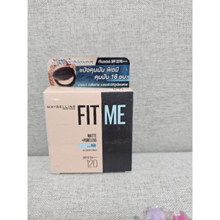 ของแท้ 💯 maybeline fit me matt poreless เบอร์ 120 แป้งผสมรองพื้น