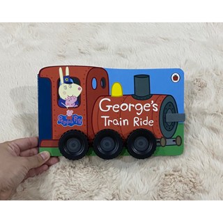 peppa pig george train ride