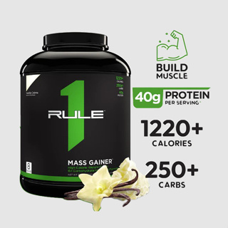 Rule 1 R1 Mass Gainer - เวย์โปรตีนเสริมเพิ่มน้ำหนักและกล้ามเนื้อ