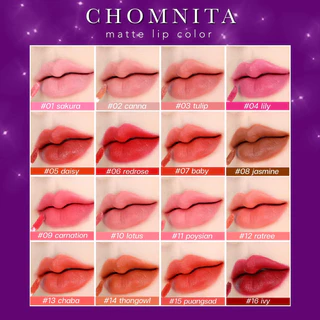 Chomnita ลิปแมท ชมนิต้า จูบไม่หลุด ติดทน ไม่ติดแมสก์ มีหลายสีให้เลือก
