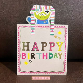 Disney Pop Up Birthday Card From Japan การ์ดวันเกิดลาย Toy Story (Alien) แบบ Shopping Bag