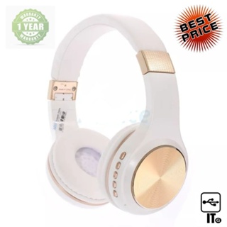 Headphone Bluetooth OKER (SM-1601) Gold ประกัน 1Y หูฟัง หูฟังไร้สาย หูฟังบลูทูธ หูฟังบลูทูธไร้สาย