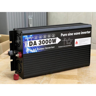 AD Inverter 3000W pure sine wave 12V อินเวอร์เตอร์เพียวซายเวฟ 3000W DA inverter