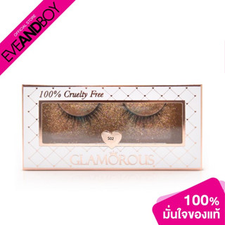 GLAMOROUS - Magic Korean Silk Lashes Mini Set S02 (0.80 ml.) ขนตาไหมเกาหลี