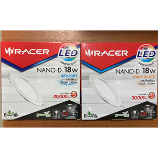 โคมไฟเพดานดาวน์ไลท์ LED DOWNLIGHT ฝังฝ้า NANO-D 18 วัตต์(แสงสีขาว , แสงสีเหลือง)