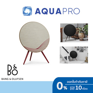 B&amp;O SPEAKER A9 4.G LUNAR RED 2 CNY2023 COLLECTION ประกันศูนย์ไทย By Aquapro