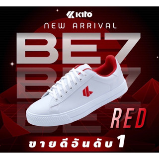 รองเท้าผ้าใบ🔺Kito BE7🔺 กีโต้ แท้ 💯% Size 36-44 ใส่ได้ทั้งชายและหญิง แฟชั่นสุดฮิต