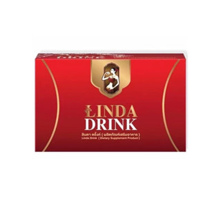 น้ำชงลินดา  ลินดาดริ๊งค์ Linda Drink คุมหิว