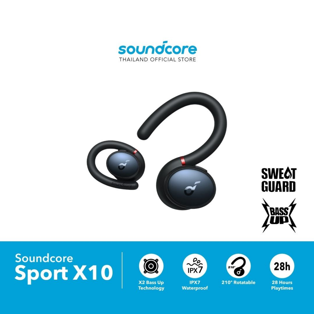 Soundcore Sport X10 หูฟังบลูทูธออกกำลังกาย Sport Earbuds,Deep Bass, IPX7 หูฟังใส่สบายกระชับพอดี