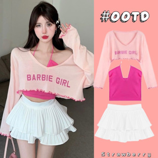 🎀พร้อมส่ง🎀ชุดเซ็ท3 ชิ้น เสื้อคล้องคอ+ครอปแขนยาว+ กระโปรงสั้น ดีเทลขอบระบายคอวีลึก เซ็กซี่เบาๆเจ้าหญิ่ง ไม่โป้ ใส่น่ารัก