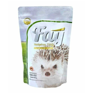 Fay Complete Hedgehog Food – อาหารเม่นแคระ