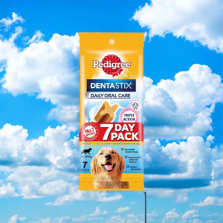 PEDIGREE(7 sticks)เพดดิกรี เดนต้าสติก สำหรับสุนัขพันธุ์ใหญ่ , 270 ก. ขนมขัดฟันสำหรับสุนัข