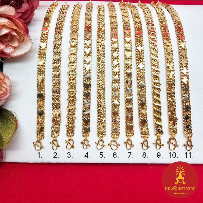 สร้อยข้อมือทองแฟชั่น คละแบบ ความยาว 6.5-7.5 นิ้ว ตะขอตัวเอ็ม งานสวย ใส่แทนของจริง ทำจากทองเหลือง ชุบทอง พร้อมส่ง