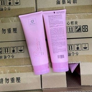 (ฉลากภาษาไทย ของแท้) r-series body lotion 200 ml โลชั่นน้ำหอมอาร์ซีรี่ย์ r series