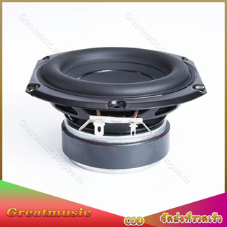 ลำโพงฟูลเรนจ์ 4 นิ้ว 4โอห์ม 20W MID BASS ลำโพงเสียงเบส 5 นิ้ว  ลำโพง5 นิ้ว เบส ลำโพงบลูทูธdiy