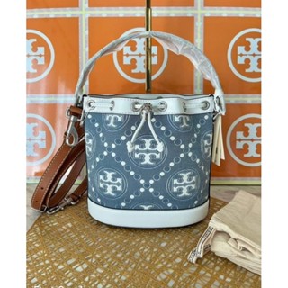 toryburch t monogram bucket SS23