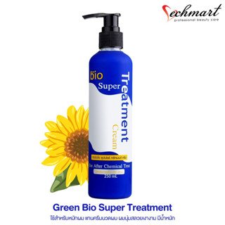 Green Bio Super Treatment 250ml.