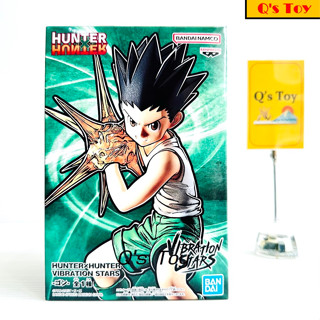 กอร์น [มือ 1] VS ของแท้ - Gon Vibration Stars Banpresto HunterXHunter ฮันเตอร์Xฮันเตอร์