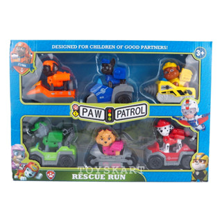 PAW Patrol รถหมากู้ภัย 6คัน/กล่อง ล้อหมุนได้ ลงจากรถได้ ของเล่นเด็ก