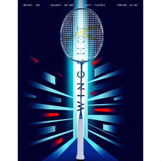 ไม้แบดมินตัน Hundred BADMINTON RACKET : FLUTTER S ZOOM