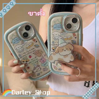 🔥สไตล์ใหม่🔥เคสไอโฟน iphone11 14 Pro Max น่ารัก ปกป้องเต็มที่ ป้องกันการตก ลูกสุนัขขาตั้ง iphone12 13 Pro Case for iPhone