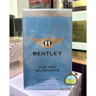 น้ำหอม Bentley For Men Silverlake EDP. 100ml