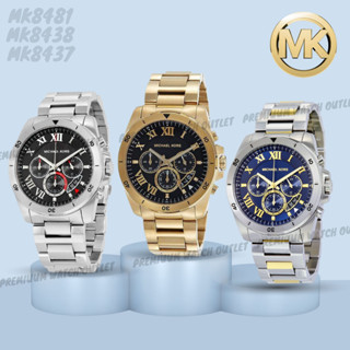 OUTLET WATCH นาฬิกา Michael Kors OWM181 นาฬิกาข้อมือผู้ชาย นาฬิกาผู้ชาย แบรนด์เนม  Brandname MK Watch รุ่น MK8437