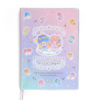 [Direct from Japan] Schedule Book 2024 / Sanrio Little Twin Stars B6 Diary ( Ruled type ) Japan NEW