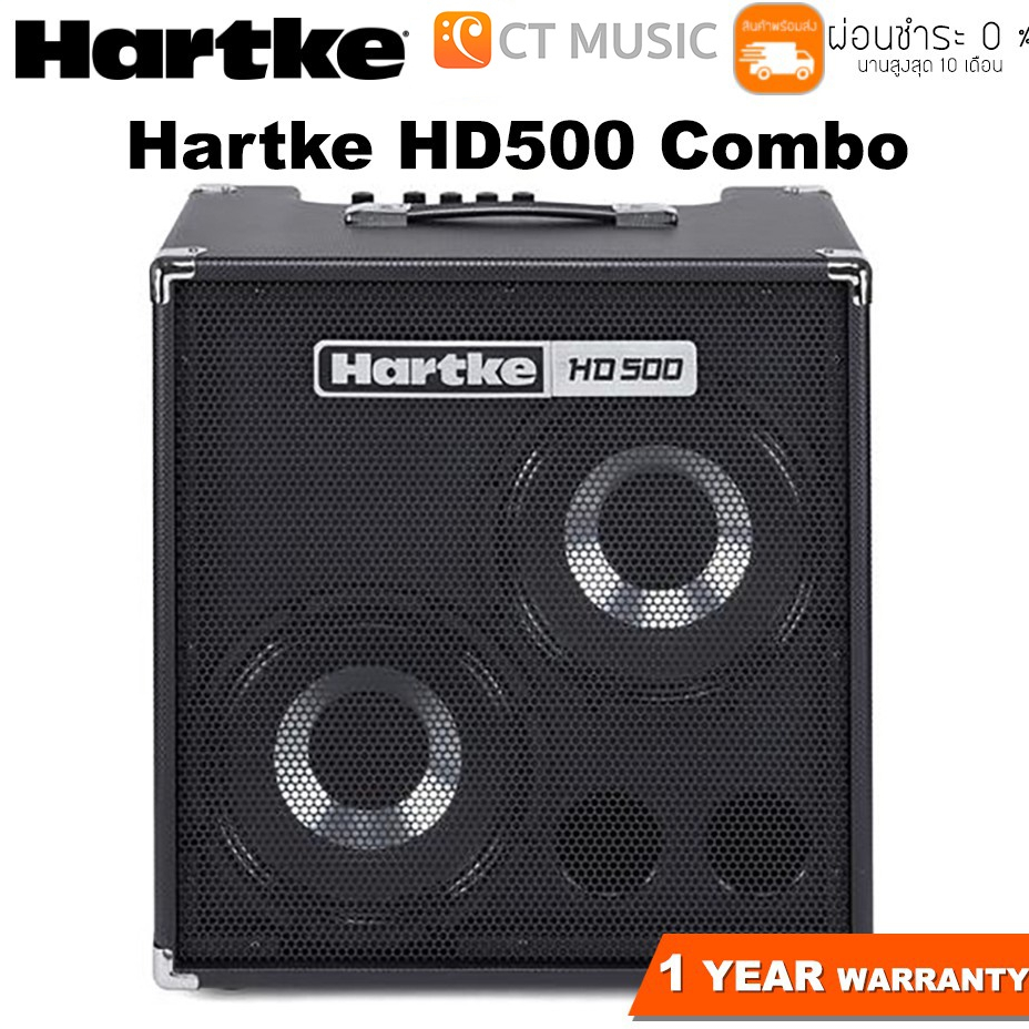 Hartke HD500 Combo แอมป์เบส