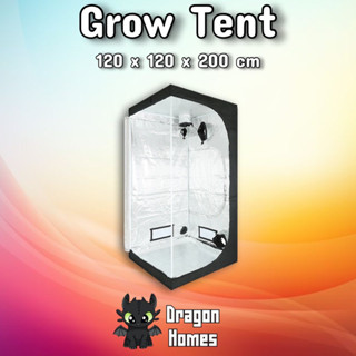 Grow Tent เต้นท์ปลูกต้นไม้ ขนาด 120 x 120 x 200 cm โครงเหล็กแข็งแรง