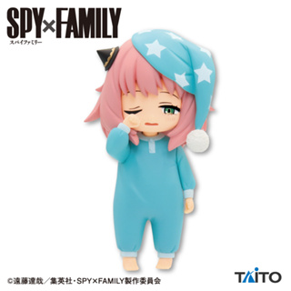 [Pre-order] 🗡SPY x FAMILY🎭 - ฟิกเกอร์อาเนีย petite figure