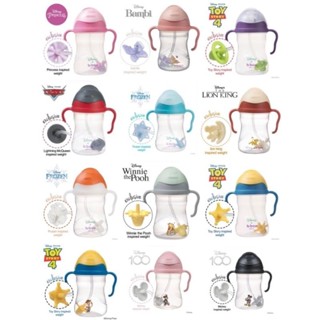 👶🏻 แก้วหัดดื่มบีบ๊อกซ์ รุ่น Disney Bbox Sippy Cup ของแท้100% พร้อมจัดส่งทุกวันค่ะ