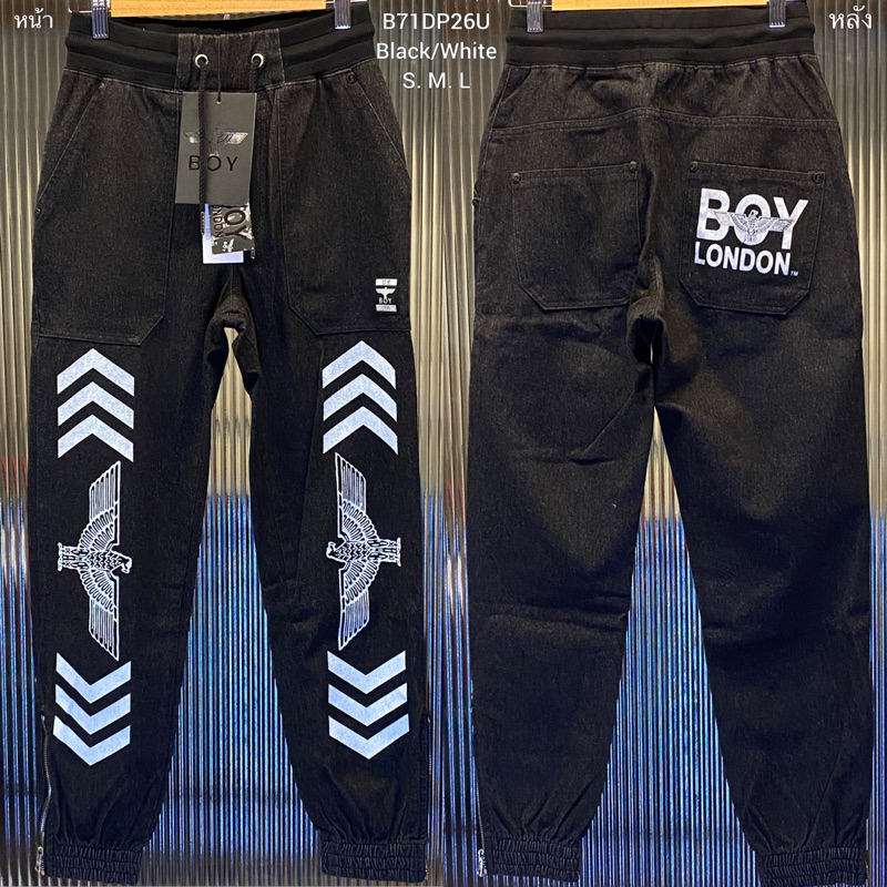 B71DP26U (Black /White)กางเกงยีนขาจั๊ม