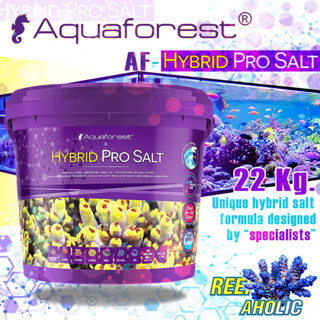 Aquaforest Hybrid Pro Salt 22 Kg Bucket เกลือทะเลสังเคราะห์สูตรใหม่ มีแบคทีเรียจาก Lab และจากทะเล บรรจุมาพร้อมในถัง