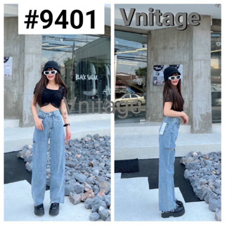 รหัส9401กระบอกกลางแต่งขาดข้างเองสูงป้ายVintageแท้