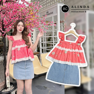 ราคาถูกที่สุด!! Alinda(อลินดา) F08141 ชุดเซ็ทเสื้อทรงปล่อยกับกระโปรงยีนส์