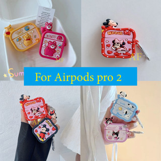 【ส่งจากไทย】เคส สำหรับ Airpods pro 2/Airpods pro gen2