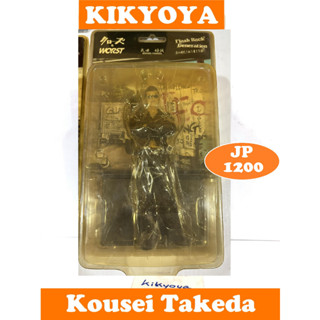 KOUSEI TAKEDA  CROWS &amp; WORST อีกา  22 cm LOT JP