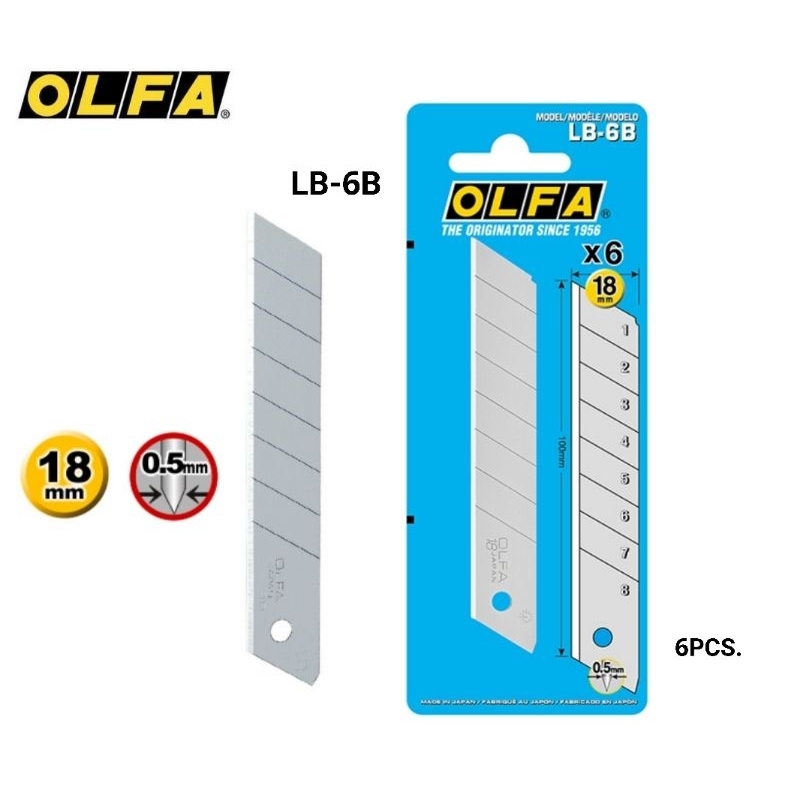 OLFA ใบมีดคัตเตอร์ 45° รุ่น LB-6B ขนาด 18 มม. (แพค 6 ชิ้น)