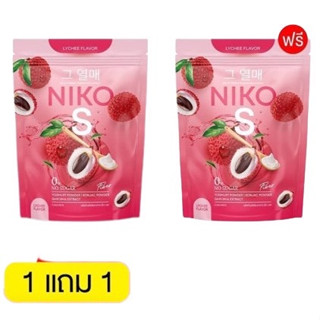 NIKO S นิโกะเอส ผงบุกคุมหิวรสลิ้นจี่ (1แถม1)