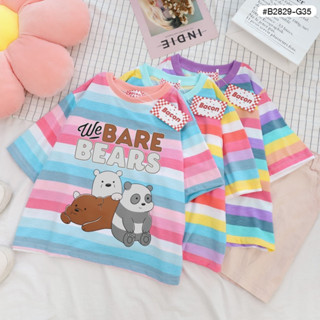 B2829 เสื้อครอปฟรีไซส์ -ลายริ้วสายรุ้งBAREBEARS