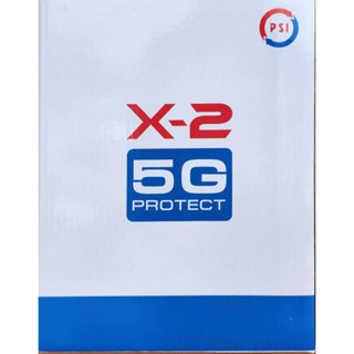 LNB PSI X-2 5G Protect (ป้องกันคลื่น 5G รบกวนสัญญาณทีวีดาวเทียม)