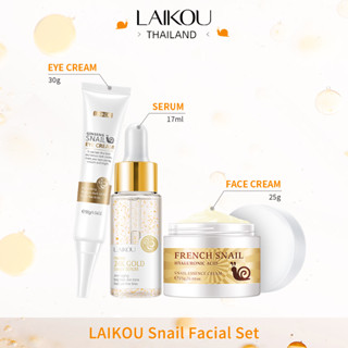 LAIKOU Snail 24k Gold Serum ลดเลือนริ้วรอย กระ ครีมทาหน้าหมองคล้ํา 3 ชิ้น[LK-SNA-SET-EYE30]