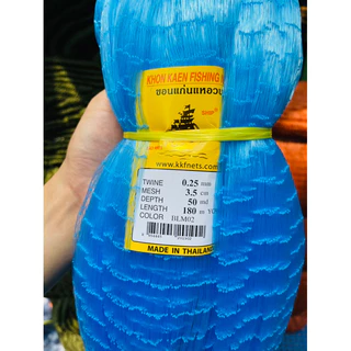 มองดักปลา/ข่ายเอ็นดักปลา/ต่อเเห เอ็น0.25/0.30/0.40/0.50/0.60 (ลึก30ตา/50ตา/100ตา) (2.5เซน-28เซน) ยาว180เมตร