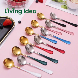Living idea ช้อนสแตนเลส อย่างหนา ช้อนกินข้าว ผลิตจากวัสดุ สแตนเลส