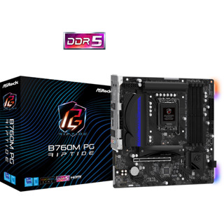 ASROCK B760M PG RIPTIDE LGA1700 MAINBOARD