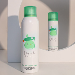 [พร้อมส่ง] FRESH DROP Mineral Spray สูตร Cica Zinc ขนาด 150 ml สเปรย์