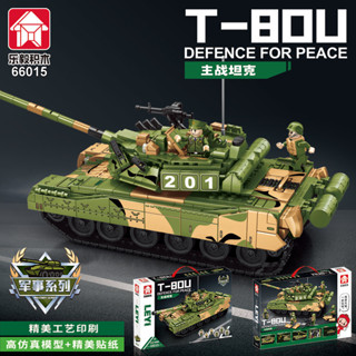 ProudNada Toys ตัวต่อ ทหาร รถถัง T-80 LEYI T-80U DEFENCE FOR PEACE 1356+ PCS 66015