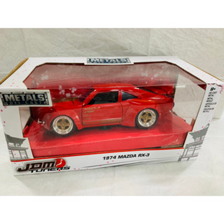 1/24 Jada JDM Tuners 1974 MAZDA Rx-3 Diecast Model Car Gloss Red 30718