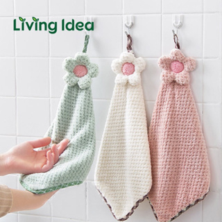 [9.15เก็บโค้ดส่งฟรีหน้าร้าน] Living idea ผ้าเช็ดตัวของใช้ในครัวเรือน ผ้าเช็ดมือแบบแขวน มี4สีให้เลือก